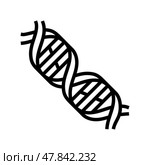 dna helix genetic engineering line icon vector illustration. Стоковая иллюстрация, иллюстратор Vectorwin / Фотобанк Лори