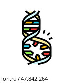 mutated dna genetic engineering color icon vector illustration. Стоковая иллюстрация, иллюстратор Vectorwin / Фотобанк Лори