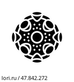 virus genetic engineering glyph icon vector illustration. Стоковая иллюстрация, иллюстратор Vectorwin / Фотобанк Лори