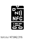 enabled phone nfc technology glyph icon vector illustration. Стоковая иллюстрация, иллюстратор Vectorwin / Фотобанк Лори
