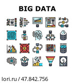 big data analytics hadoop icons set vector. Стоковая иллюстрация, иллюстратор Vectorwin / Фотобанк Лори