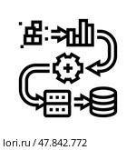pipeline big data line icon vector illustration. Стоковая иллюстрация, иллюстратор Vectorwin / Фотобанк Лори
