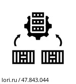 container orchestration data center glyph icon vector illustration. Стоковая иллюстрация, иллюстратор Vectorwin / Фотобанк Лори