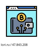 cryptocurrency wallet decentralized application color icon vector illustration. Стоковая иллюстрация, иллюстратор Vectorwin / Фотобанк Лори