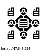 distributed ledger decentralized application glyph icon vector illustration. Стоковая иллюстрация, иллюстратор Vectorwin / Фотобанк Лори