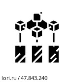 decentralized app application glyph icon vector illustration. Стоковая иллюстрация, иллюстратор Vectorwin / Фотобанк Лори