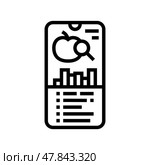 nutritional tracking app healthcare innovation line icon vector illustration. Стоковая иллюстрация, иллюстратор Vectorwin / Фотобанк Лори
