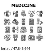 personalized medicine genomics icons set vector. Стоковая иллюстрация, иллюстратор Vectorwin / Фотобанк Лори