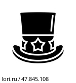 uncle sam hat glyph icon vector illustration. Стоковая иллюстрация, иллюстратор Vectorwin / Фотобанк Лори