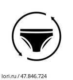 change breathable underwear daily glyph icon vector illustration. Стоковая иллюстрация, иллюстратор Vectorwin / Фотобанк Лори
