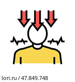 neurosis psychological disease color icon vector illustration. Стоковая иллюстрация, иллюстратор Vectorwin / Фотобанк Лори