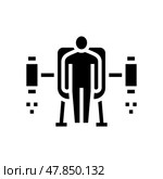 jetpack equipment glyph icon vector illustration. Стоковая иллюстрация, иллюстратор Vectorwin / Фотобанк Лори