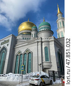 Московская соборная мечеть.Москва. Россия (2021 год). Редакционное фото, фотограф Жанна  Киймазаслан / Фотобанк Лори