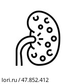 nephritis kidney line icon vector illustration. Стоковая иллюстрация, иллюстратор Vectorwin / Фотобанк Лори