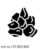 mined stone glyph icon vector illustration. Стоковая иллюстрация, иллюстратор Vectorwin / Фотобанк Лори