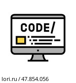 code on computer screen color icon vector illustration. Стоковая иллюстрация, иллюстратор Vectorwin / Фотобанк Лори