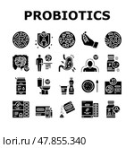 Probiotics Bacterium Collection Icons Set Vector. Стоковая иллюстрация, иллюстратор Vectorwin / Фотобанк Лори