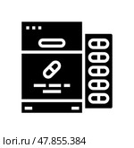 capsules package probiotics glyph icon vector illustration. Стоковая иллюстрация, иллюстратор Vectorwin / Фотобанк Лори