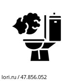 flatulence digestion system glyph icon vector illustration. Стоковая иллюстрация, иллюстратор Vectorwin / Фотобанк Лори
