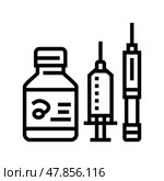 medicaments and preparations line icon vector illustration. Стоковая иллюстрация, иллюстратор Vectorwin / Фотобанк Лори