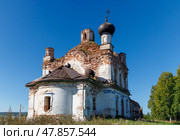 Церковь Спаса Нерукотворного Образа (1780 – 1790 г.) в деревне Анхимово, Вытегорский район, Россия. (2024 год). Стоковое фото, фотограф Головкова Елена / Фотобанк Лори