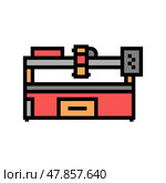 plasma apparatus color icon vector illustration. Стоковая иллюстрация, иллюстратор Vectorwin / Фотобанк Лори