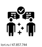 inter-leaf communication soft skill glyph icon vector illustration. Стоковая иллюстрация, иллюстратор Vectorwin / Фотобанк Лори