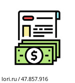 issue of allowance color icon vector illustration. Стоковая иллюстрация, иллюстратор Vectorwin / Фотобанк Лори