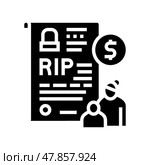 loss of breadwinner allowance glyph icon vector illustration. Стоковая иллюстрация, иллюстратор Vectorwin / Фотобанк Лори