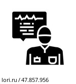 anesthesiologist monitoring heart rate glyph icon vector illustration. Стоковая иллюстрация, иллюстратор Vectorwin / Фотобанк Лори