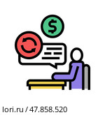 creditor businessman color icon vector illustration. Стоковая иллюстрация, иллюстратор Vectorwin / Фотобанк Лори