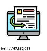 quotation requests color icon vector illustration. Стоковая иллюстрация, иллюстратор Vectorwin / Фотобанк Лори