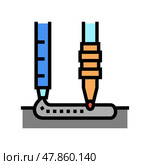 submerged arc welding color icon vector illustration. Стоковая иллюстрация, иллюстратор Vectorwin / Фотобанк Лори
