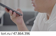 Man using ChatGPT in the mobile phone. This app is a chatbot based on Artificial Intelligence developed by OpenAI. Dubai, UAE: 07.05.2025. High quality. Стоковое видео, видеограф Feruza Tashmetova / Фотобанк Лори