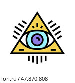 medal astrological color icon vector illustration. Стоковая иллюстрация, иллюстратор Vectorwin / Фотобанк Лори