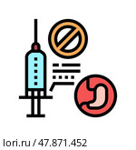 adverse reaction to anesthesia color icon vector illustration. Стоковая иллюстрация, иллюстратор Vectorwin / Фотобанк Лори