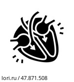 diastole disease line icon vector illustration. Стоковая иллюстрация, иллюстратор Vectorwin / Фотобанк Лори