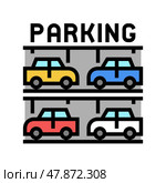 multilevel parking color icon vector illustration. Стоковая иллюстрация, иллюстратор Vectorwin / Фотобанк Лори