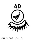 4d eyelashes line icon vector illustration. Стоковая иллюстрация, иллюстратор Vectorwin / Фотобанк Лори