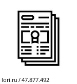 mandatory special audit line icon vector illustration. Стоковая иллюстрация, иллюстратор Vectorwin / Фотобанк Лори
