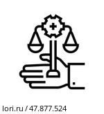 assistance in compliance with regulatory requirements line icon vector illustration. Стоковая иллюстрация, иллюстратор Vectorwin / Фотобанк Лори