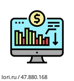 maintaining minimum required account balance color icon vector illustration. Стоковая иллюстрация, иллюстратор Vectorwin / Фотобанк Лори
