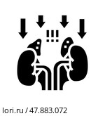 adrenal insufficiency endocrinology glyph icon vector illustration. Стоковая иллюстрация, иллюстратор Vectorwin / Фотобанк Лори