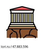acropolis ancient greece architecture building color icon vector illustration. Стоковая иллюстрация, иллюстратор Vectorwin / Фотобанк Лори