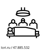 surgery doctor and assistant team line icon vector illustration. Стоковая иллюстрация, иллюстратор Vectorwin / Фотобанк Лори