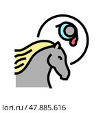 leptospirosis horse color icon vector illustration. Стоковая иллюстрация, иллюстратор Vectorwin / Фотобанк Лори