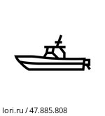 center console boat line icon vector illustration. Стоковая иллюстрация, иллюстратор Vectorwin / Фотобанк Лори
