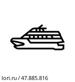 catamaran boat line icon vector illustration. Стоковая иллюстрация, иллюстратор Vectorwin / Фотобанк Лори