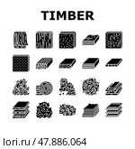 Timber Wood Industrial Production Icons Set Vector. Стоковая иллюстрация, иллюстратор Vectorwin / Фотобанк Лори