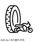 motorcycle tires line icon vector illustration. Стоковая иллюстрация, иллюстратор Vectorwin / Фотобанк Лори